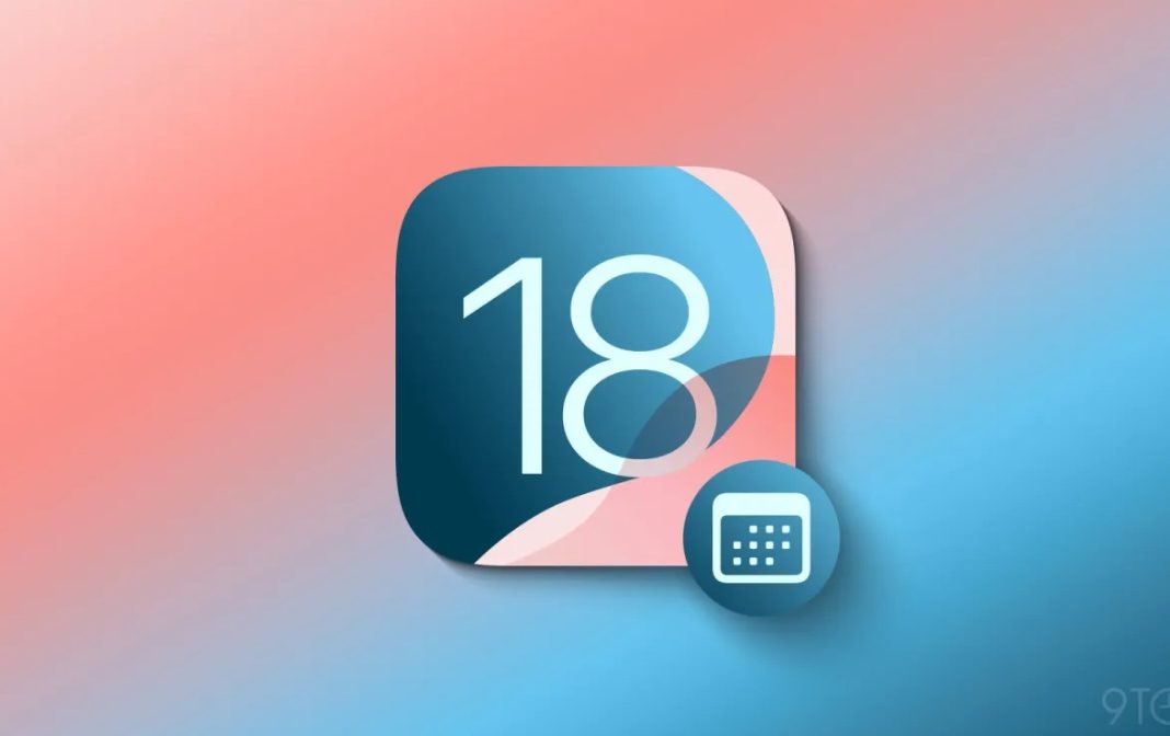 ios 18 apple