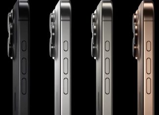 τιμές iPhone 16 Pro και Pro Max