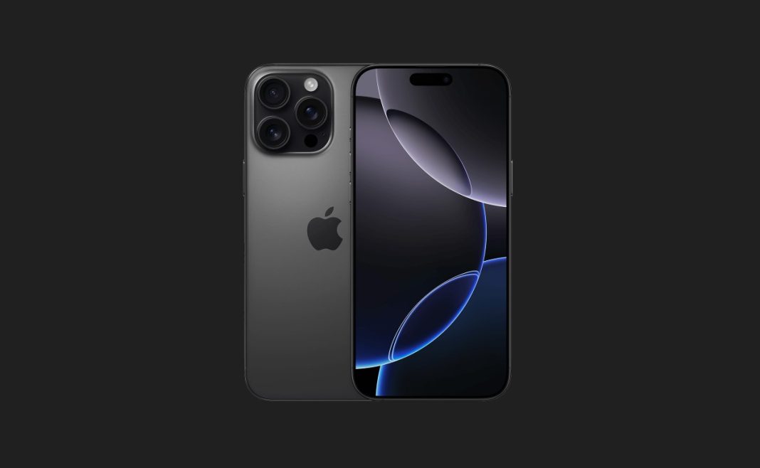 iphone 16 pro max αυτονομία