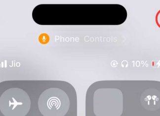 τρόπος απενεργοποίησης