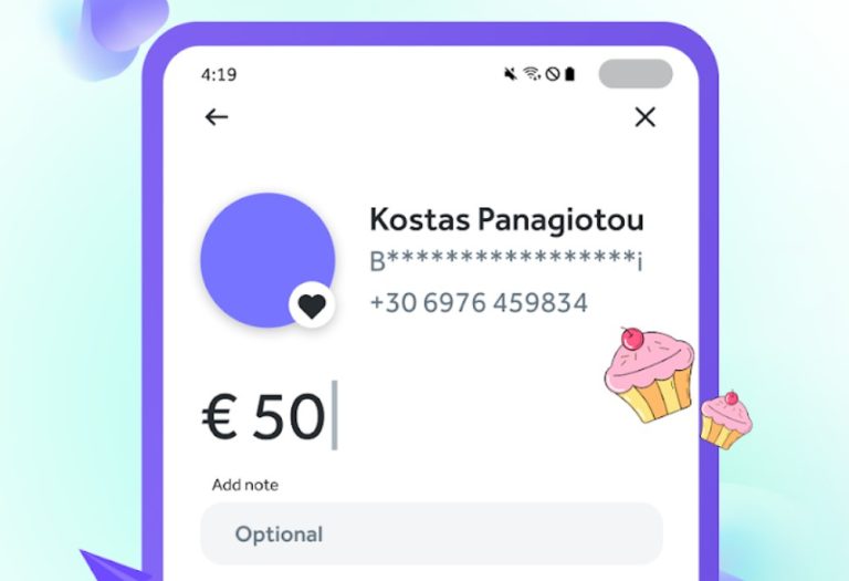 κάρτες προμήθεια