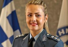 ΕΛ.ΑΣ πρόστιμο 100 ευρώ