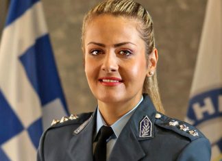 ΕΛ.ΑΣ πρόστιμο 100 ευρώ