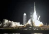 spaceX μεξικού