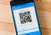 QR codes απάτες προστασία