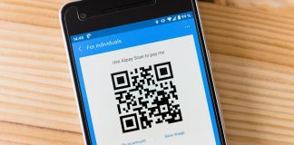 QR codes απάτες προστασία