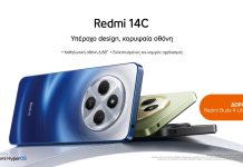 redmi 14C