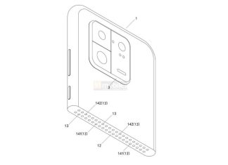 Xiaomi πατέντα