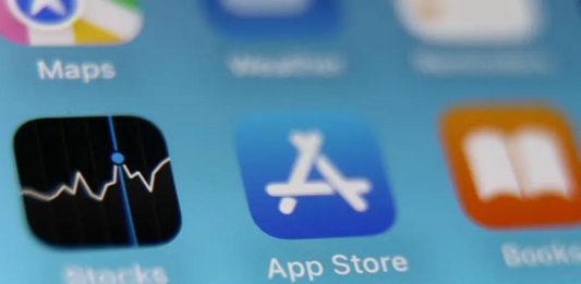 app store eu διαγραφή Ευρώπη