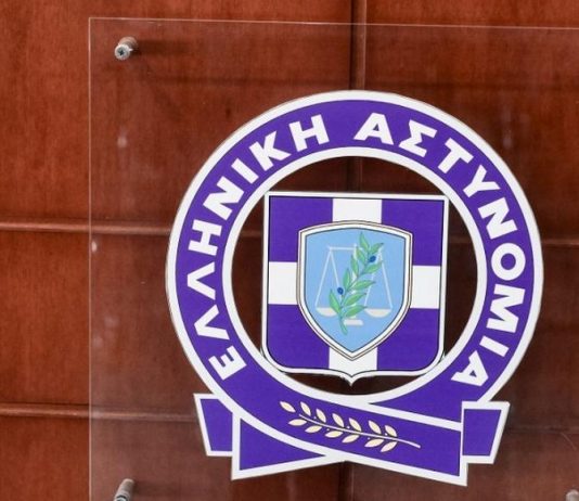 Αστυνομία εγκληματικότητα