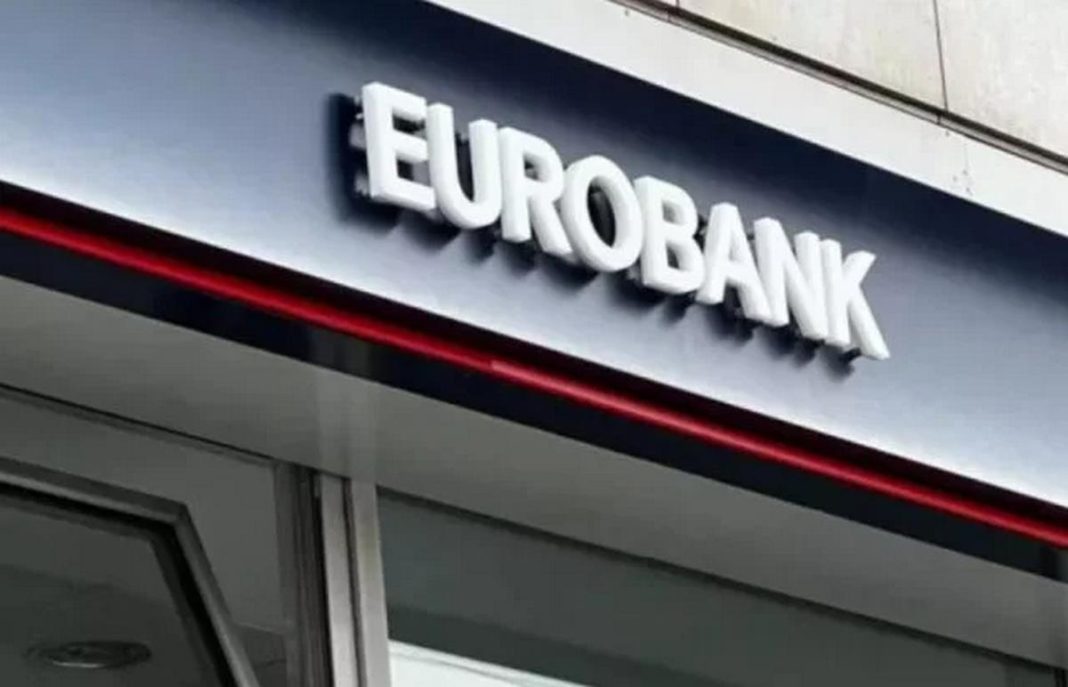 Eurobank Mobility