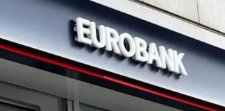 Eurobank phishing