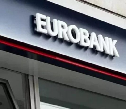 Eurobank phishing