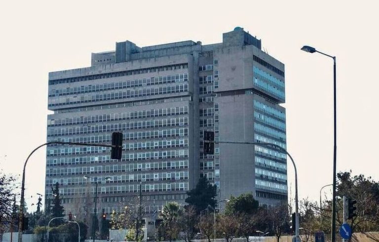 ΕΥΠ