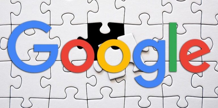 Google απόφαση