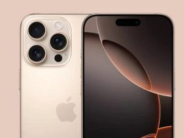 iPhone 16 pro Ινδονησία