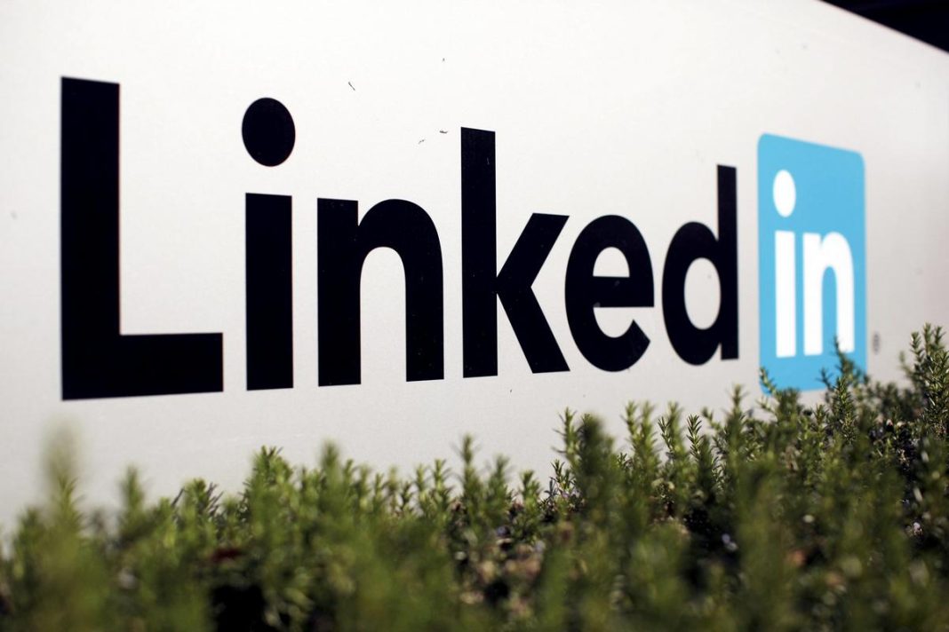 Linkedin πρόστιμο ΕΕ προστασία δεδομένων