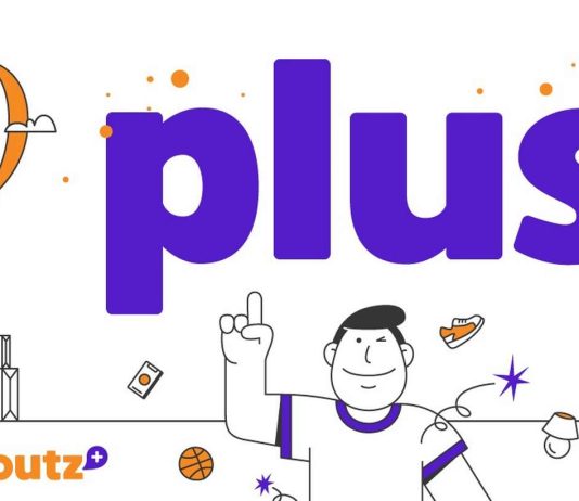 Skroutz για skroutz plus: Έτσι γίνεται σωστή απόσβεση της συνδρομής δωρεάν skroutz plus