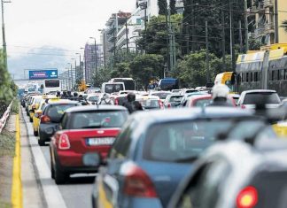 τέλη κυκλοφορίας ασφάλιση φυσικές καταστροφές