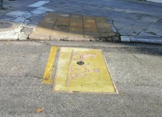 Αθήνα ράμπες ΑΜΕΑ έλεγχος εργαλείο