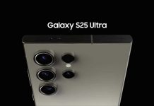 galaxy s25 ultra seamless updates geekbench