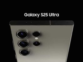 galaxy s25 ultra seamless updates geekbench