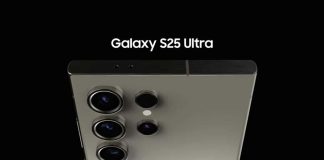 galaxy s25 ultra seamless updates