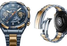 Huawei watch Ultimate design gold edition χρυσό