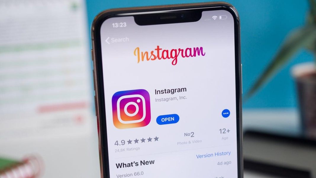 instagram reset περιεχόμενο προτάσεις