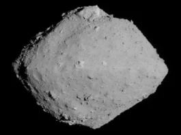 Ryugu δείγματα