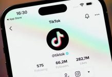 TikTok apk λήψη ΗΠΑ