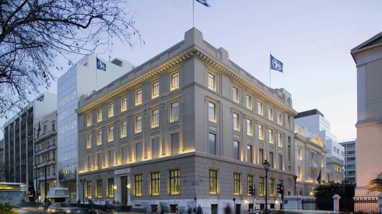 Alpha Bank μηδενισμός προμηθειών