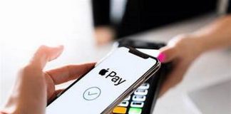 Apple Pay τράπεζα έλεγχος