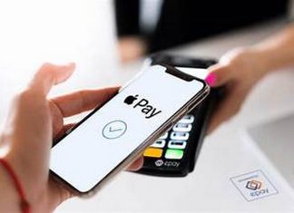 Apple Pay τράπεζα έλεγχος