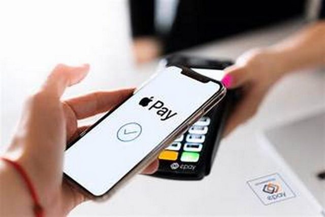 Apple Pay τράπεζα έλεγχος