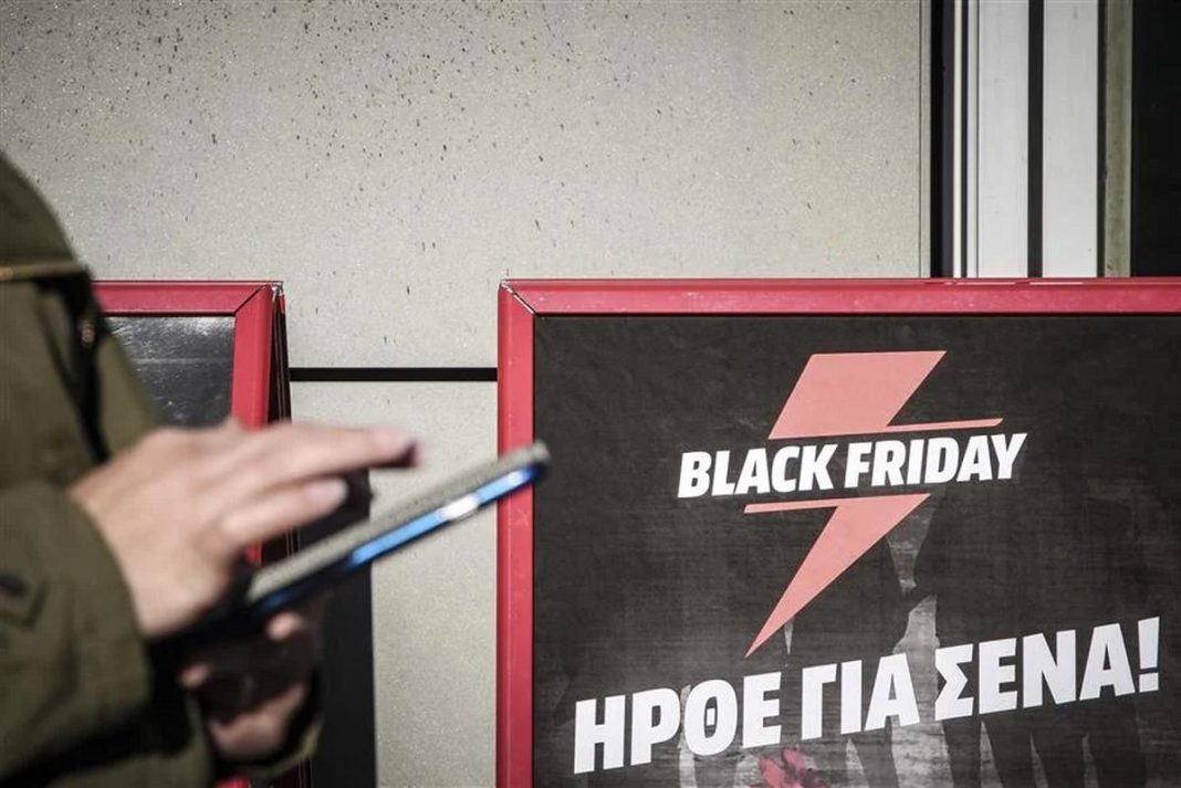 εκπτώσεις εγκέφαλος αγορές black friday