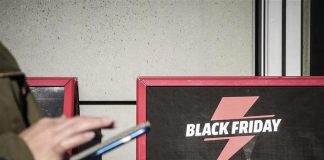 εκπτώσεις εγκέφαλος αγορές black friday