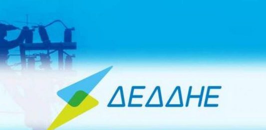 ΔΕΔΔΗΕ εφαρμογή ΑΠΕ Ελλάδα
