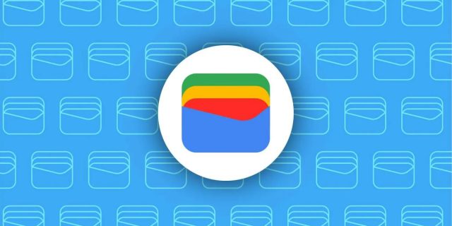 google wallet παιδιά