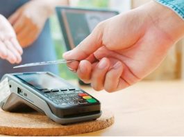 Αποδείξεις pos ταμειακές ΑΑΔΕ