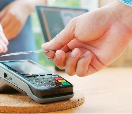 Αποδείξεις pos ταμειακές ΑΑΔΕ
