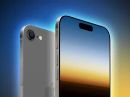 iPhone 17 LTPO οθόνες σχεδιασμός υλικό