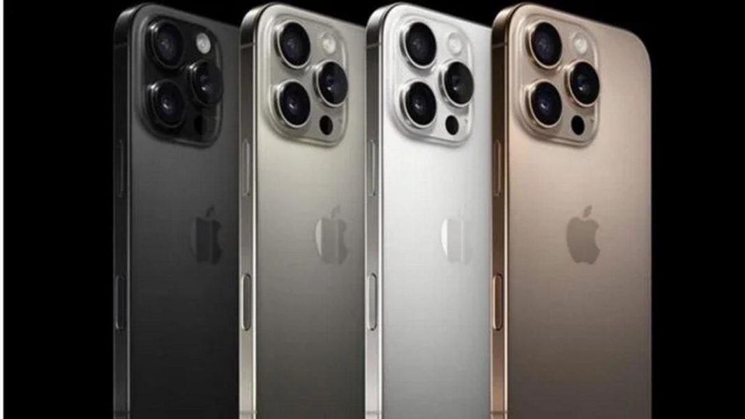 iPhones επανεκκίνηση χαρακτηριστικό