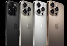 iPhones επανεκκίνηση χαρακτηριστικό