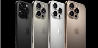 iPhones επανεκκίνηση χαρακτηριστικό