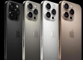 iPhones επανεκκίνηση χαρακτηριστικό