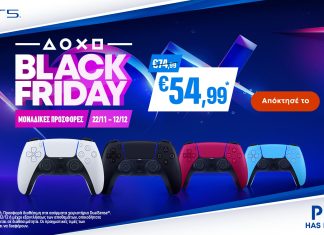 play station 5