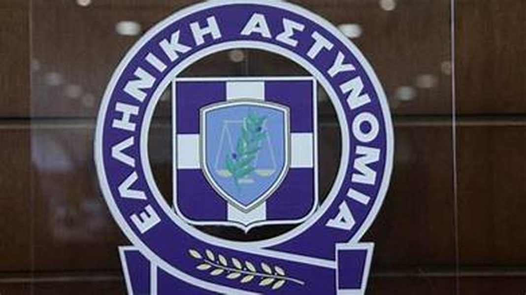 σπείρα αστυνομία απάτες σύλληψη