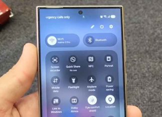 Samsung One UI 7: Όλη η λίστα των Samsung συσκευών που θα αναβαθμιστούν Samsung One Ui 7