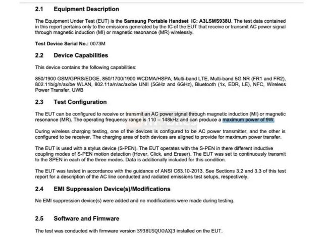 Samsung Galaxy S25 FCC ασύρματη φόρτιση 